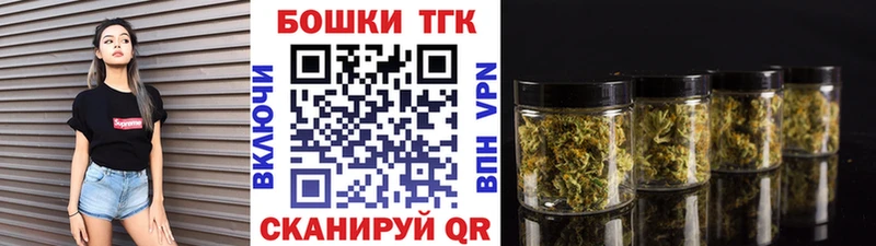 Наркошоп купить ГАШИШ  АМФ  КОКАИН  Мефедрон  Конопля  Верхняя Тура