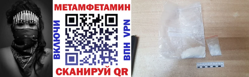 Купить  Верхняя Тура  АМФЕТАМИН 98% 