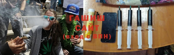 ALPHA PVP Карпинск
