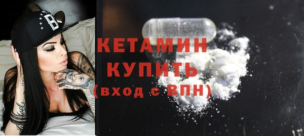 мефедрон Карталы