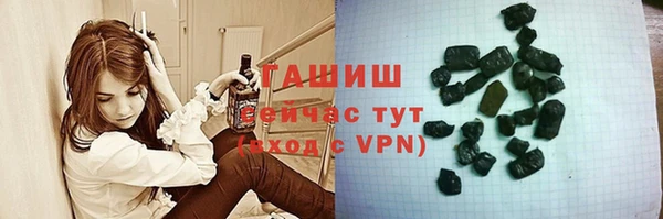 ALPHA PVP Карпинск