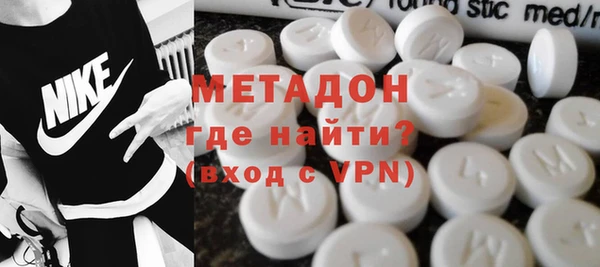 мефедрон Карталы