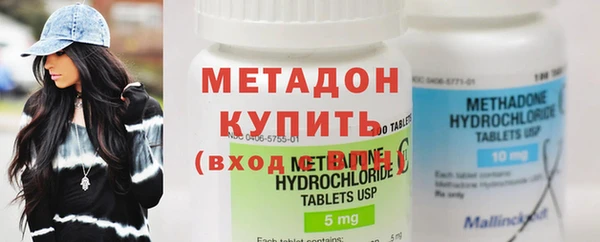 ALPHA PVP Карпинск