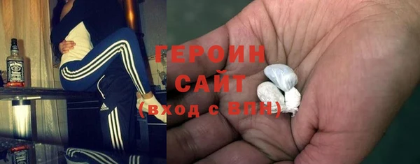 ALPHA PVP Карпинск