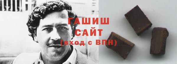 мефедрон Карталы