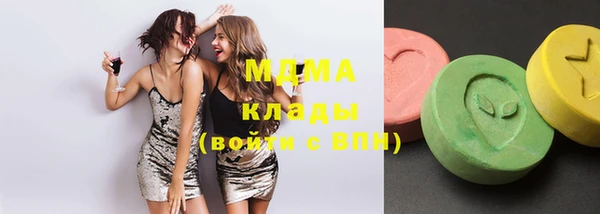 ALPHA PVP Карпинск