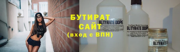 мефедрон Карталы
