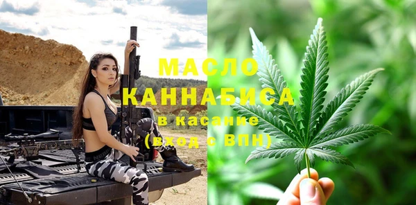 COCAINE Касимов
