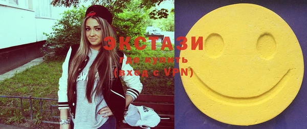 синтетический гашиш Киреевск
