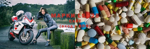 мефедрон Карталы