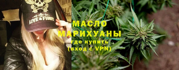 COCAINE Касимов