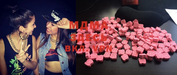 мефедрон Карталы
