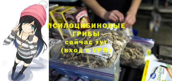 COCAINE Касимов