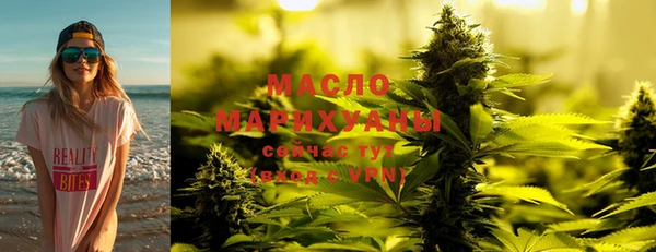мефедрон Карталы