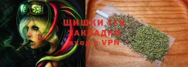 COCAINE Касимов