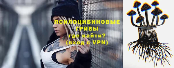 мефедрон Карталы