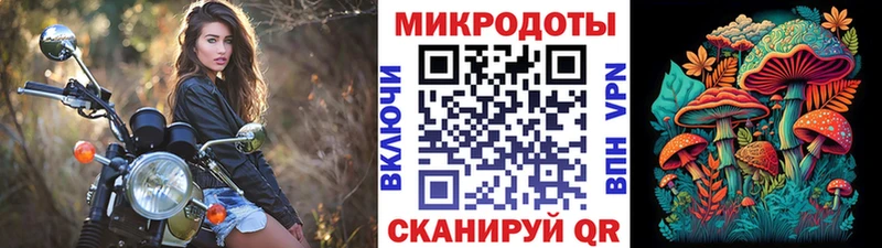Псилоцибиновые грибы мухоморы  Купить  Верхняя Тура 