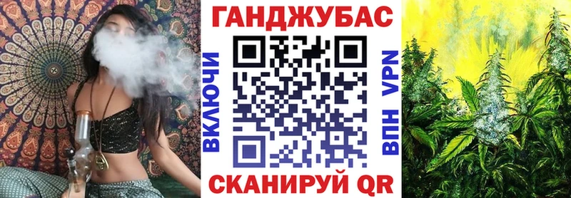 Купить  Верхняя Тура  Шишки марихуана Ganja 